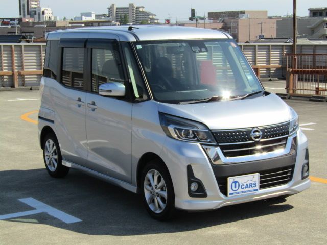 デイズルークス