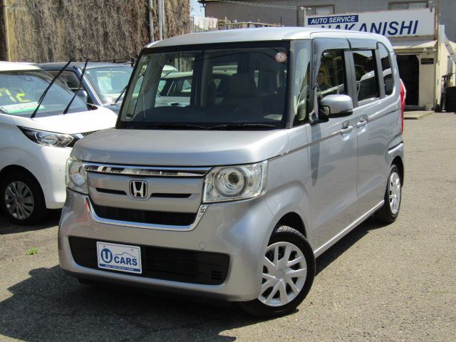N-BOX